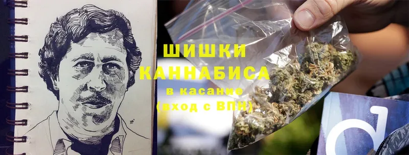 OMG зеркало  Лабытнанги  Шишки марихуана THC 21% 